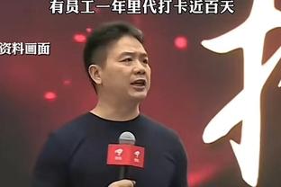 王世龙：宏远是11冠王 我们打宏远抱着的都是学习的态度